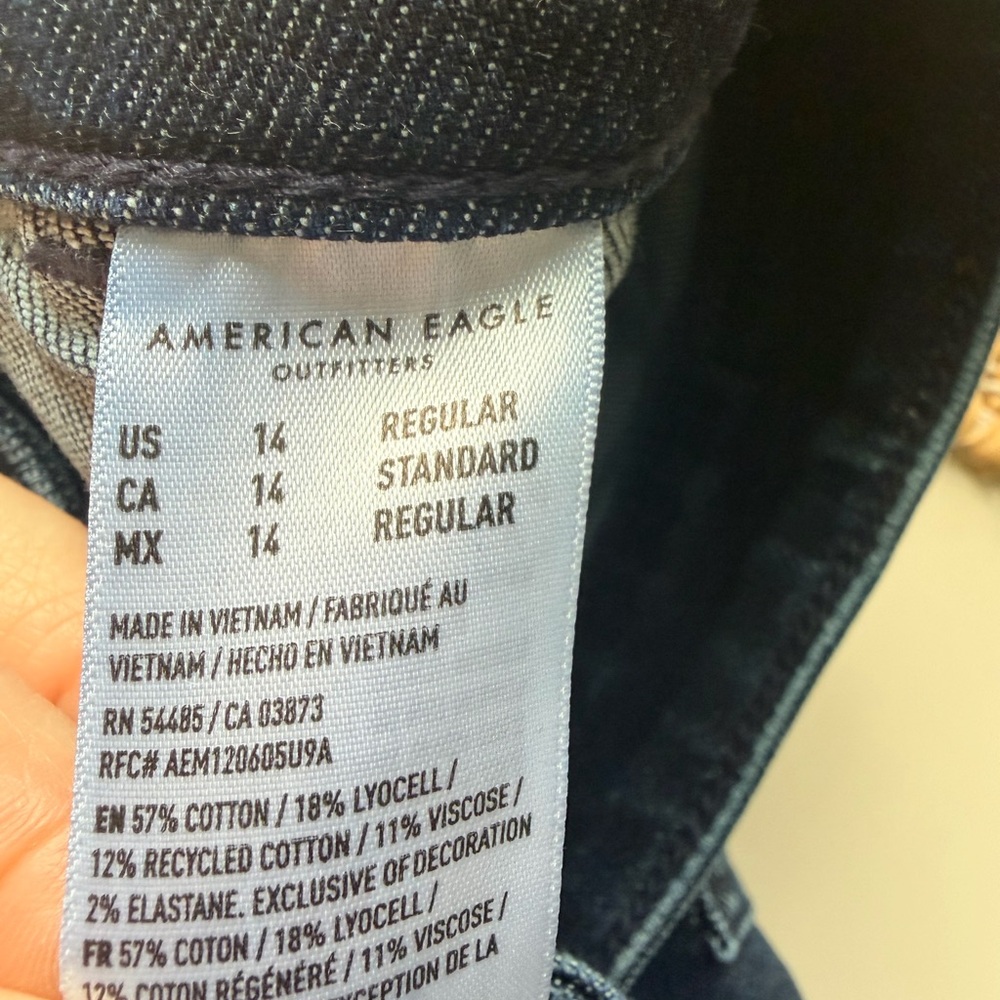 American Eagle super high rise baggy wide leg jeans - Picture 4 of 4
